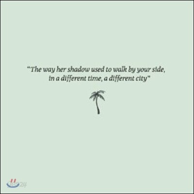 Jens Lekman - An Argument With Myself