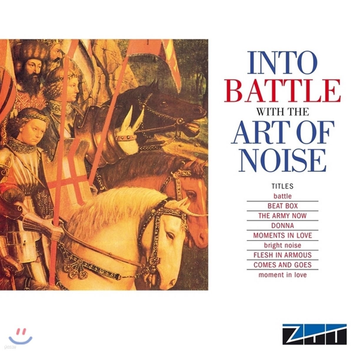 Art Of Noise - Into Battle With The Art Of Noise