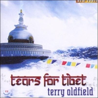 Terry Oldfield - Tears For Tibet