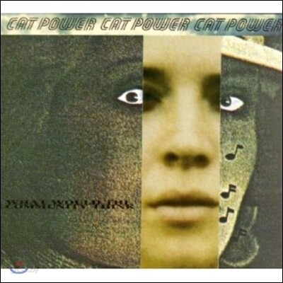 Cat Power - What Would The Community Think (디지팩)