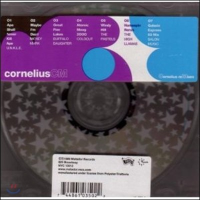 Cornelius - Cm:Cornelius Remixes