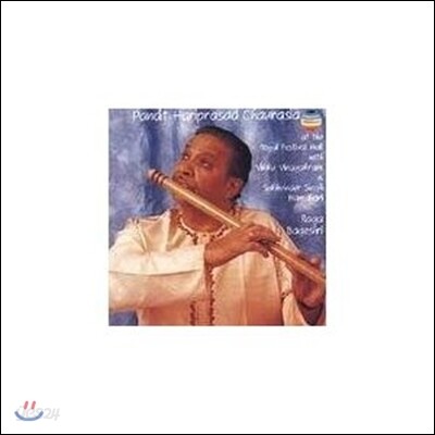 Pandit Hariprasad Chaurasia - 판디트 하리 프라사드 차우라시아 [라가 바게쉬리]