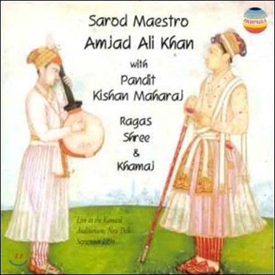 Ustad Amjad Ali Khan - ڵ ˸ ĭ [ϸ  ]1994  īȦ Ȳ