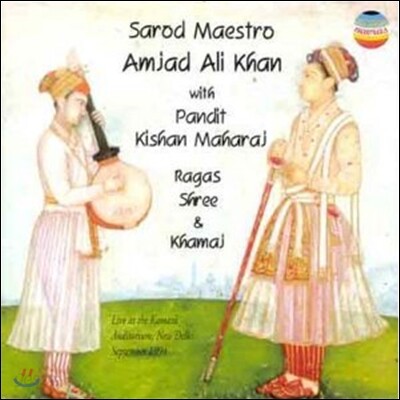 Ustad Amjad Ali Khan - 암자드 알리 칸 [일몰 라가 쉬리]외1994년 뉴델리 카마니홀 실황