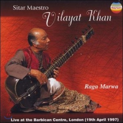 Ustad Vilayat Khan - Ÿ Ʈ 콺Ÿ Ʈ ĭ [ ]1997 ٺĭ Ȳ