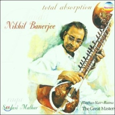 Raga Surdasi Malhar - Pandit Nikhil Banerjee