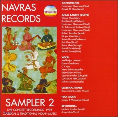 Navras Records Sampler 2