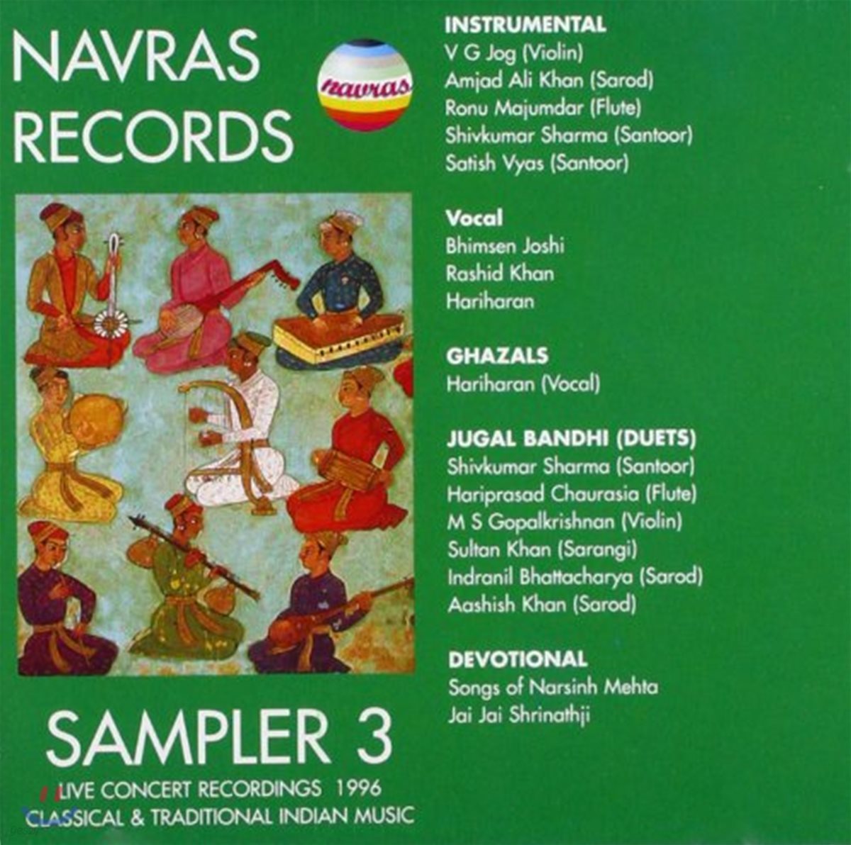 Navras Records Sampler 3