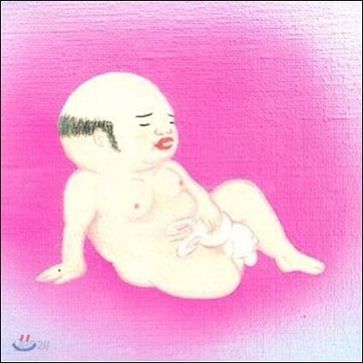 Jim O'rourke - Eureka