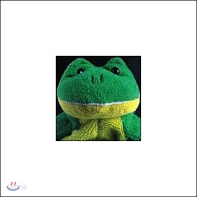 Jim O'rourke - Halfway To A Threeway