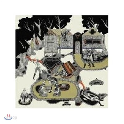 Espers - Iii
