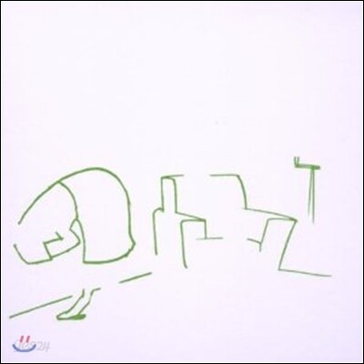 Jim O'rourke - Tamper