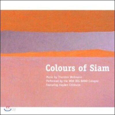 Thorsten Wollmann & Wdr Big Band - Colours Of Siam