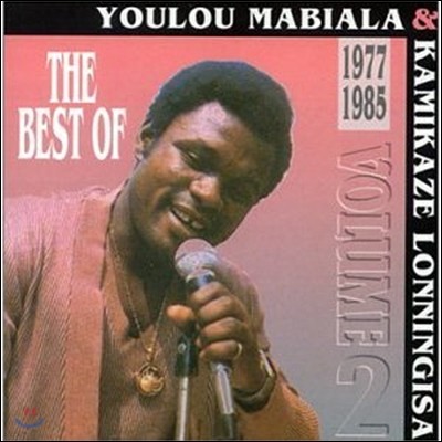 Youlou Mabiala 7 Kamikaze Lonningisa - The Best Of