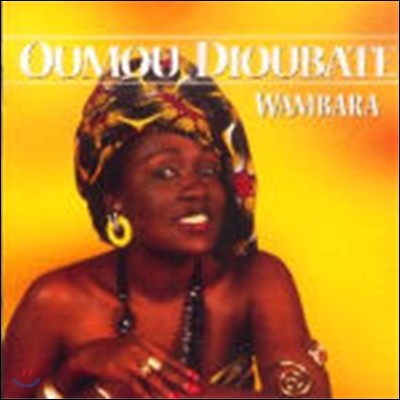 Oumou Dioubate - Essential
