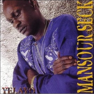 Mansour Seck - Thiaroye