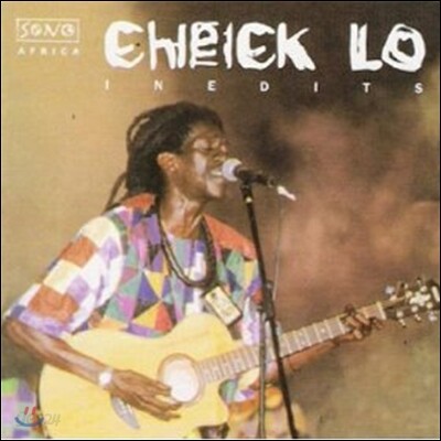 Cheick Lo - Inedits