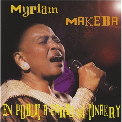 Myriam Makeba - En Public A Paris Et Conakry