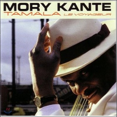 Mory Kante - Tamala