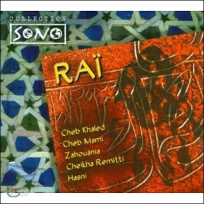 Collection - Rai