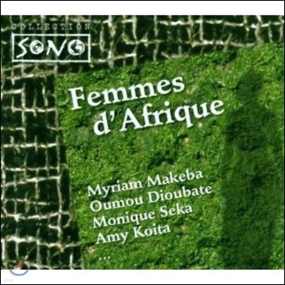 Collection - Femmes D'afrique