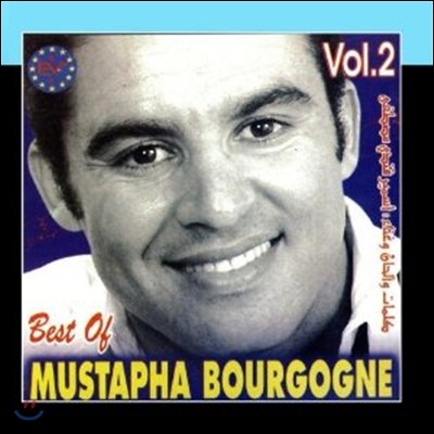 Mustapha Bourgogne - Best Of