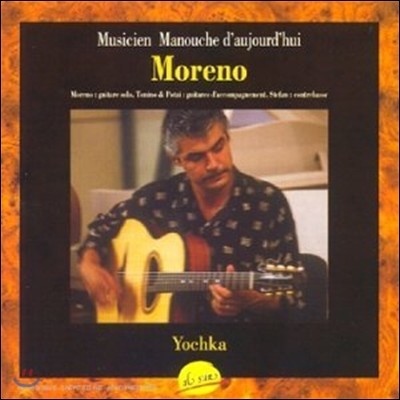 Moreno - Musicien Manouche D'aujourd'hui