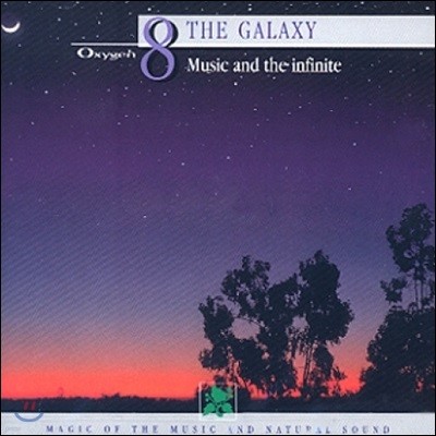 Marc Durst - The Galaxy (Oxygene)