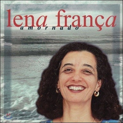 Lena Franca ( ) - Amornado