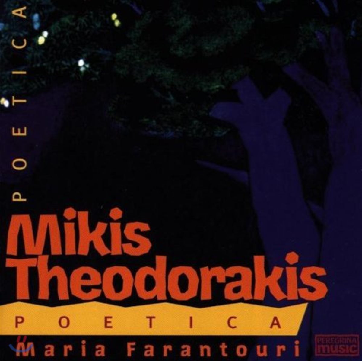 Mikis Theodorakis - Poetica