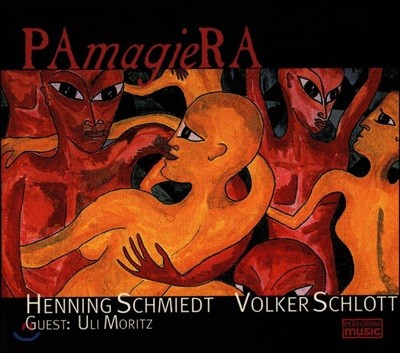 Henning Schmiedt - Pamagiera
