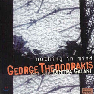 George Theodorakis - Nothingin Mind