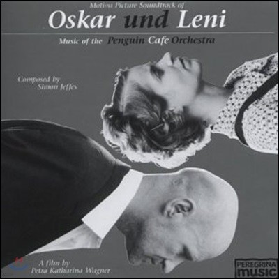 Penguin Cafe Orchestra - Oskar Und Leni