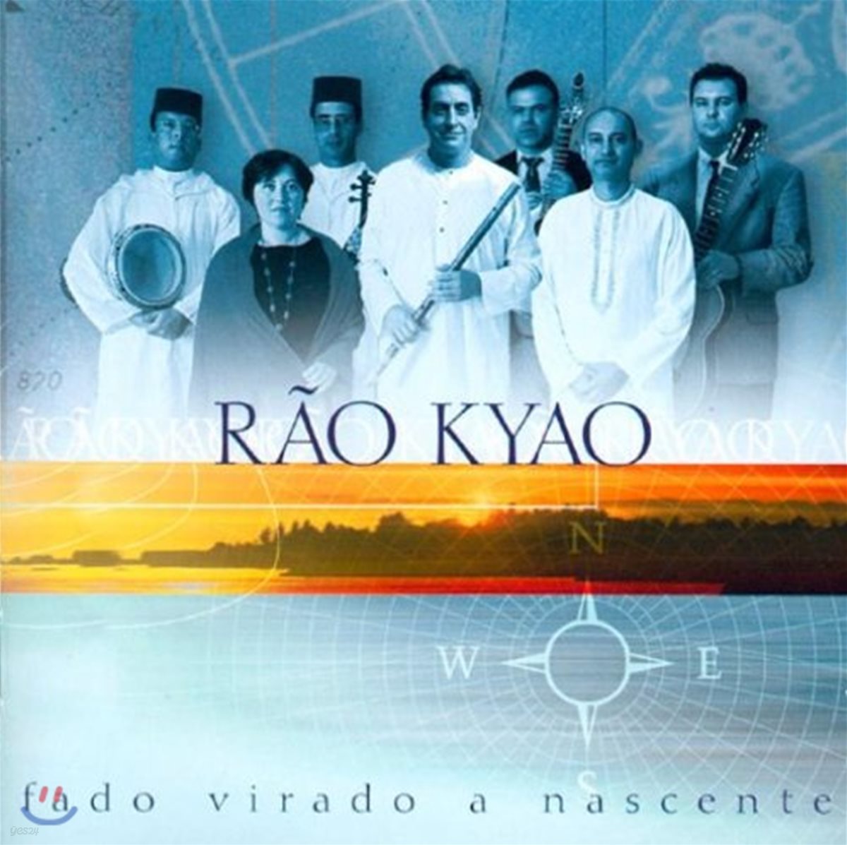 Rao Kyao (라옹 키아오) - Fado Virado A Nascente (일출을 바라보는 파두)