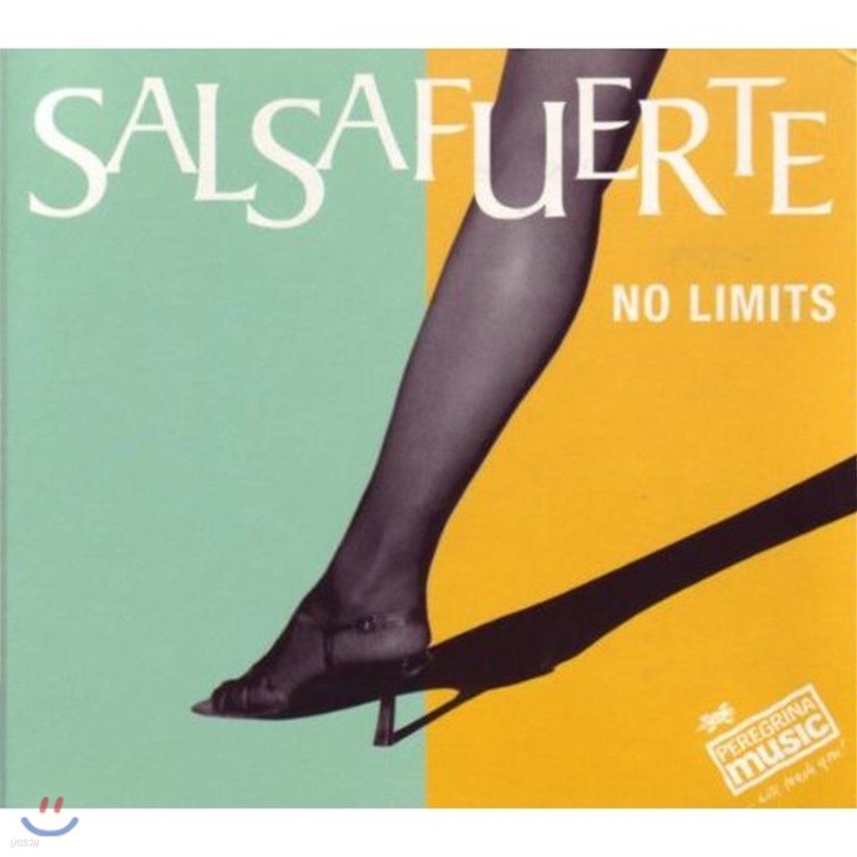 Salsafuerte (살사뿌에르떼) - No Limits