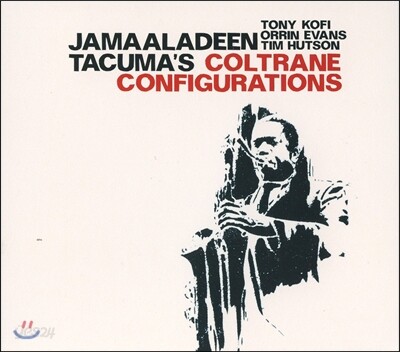 Jamaaladeen Tacuma (자말라딘 타쿠마) - Coltrane Configurations