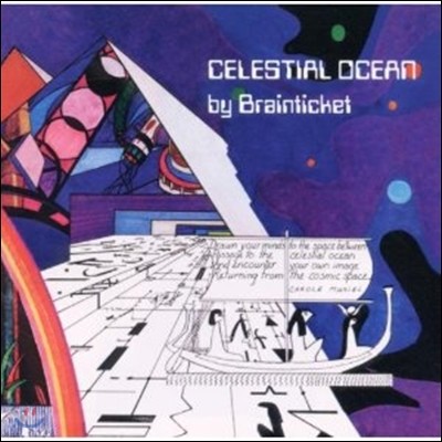 Brainticket - Celestial Ocean