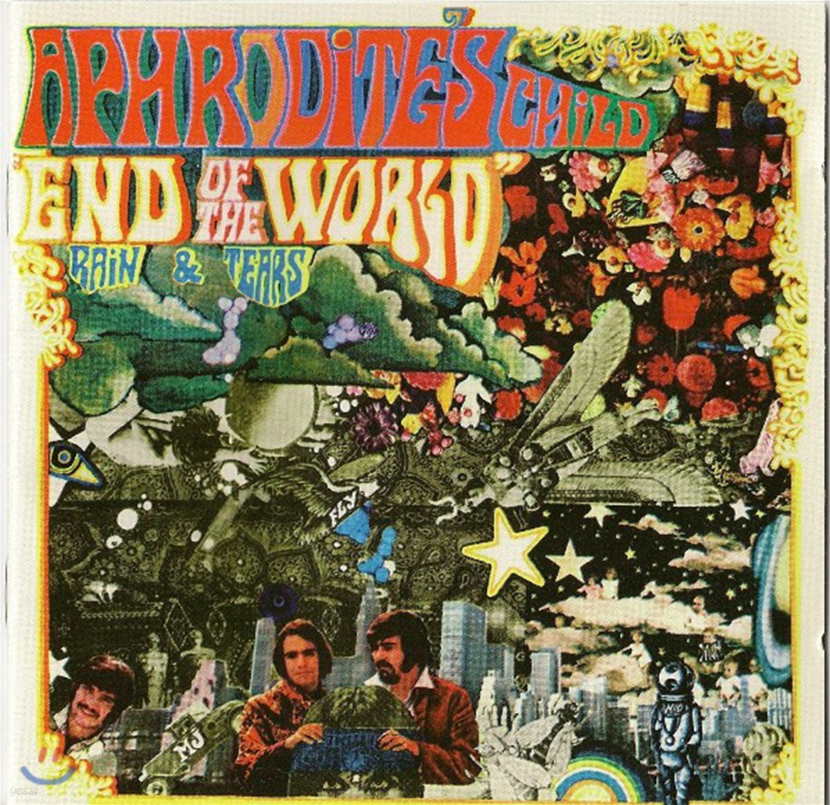 Aphrodite's Child - End Of The World 아프로디테스 차일드 정규 1집