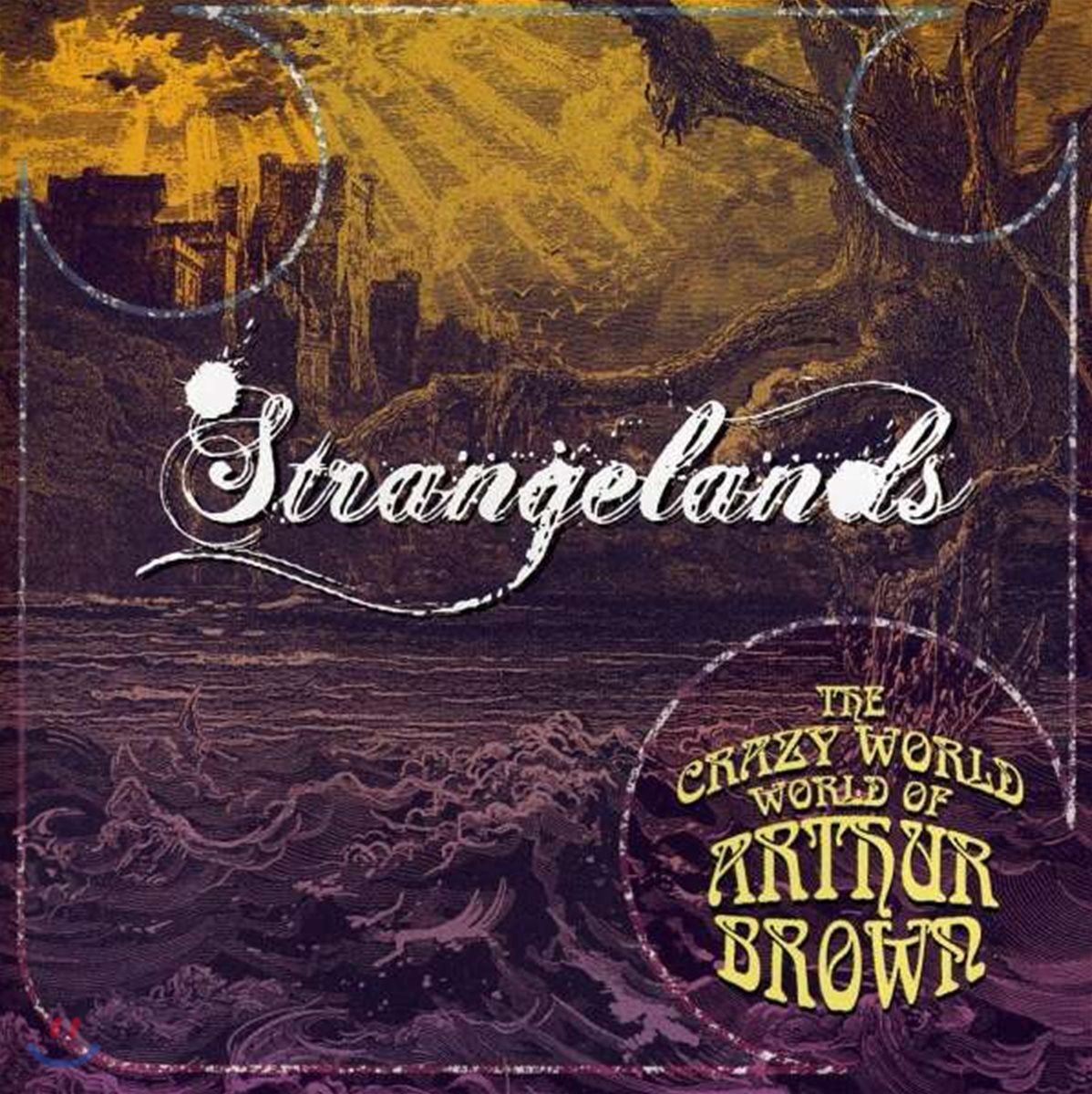 The Crazy World Of Arthur Brown - Strangelands
