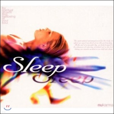 Geraint Hughes - Sleep