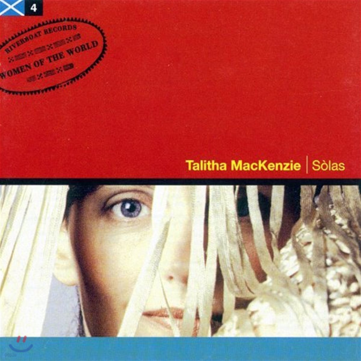 Talitha Mackenzie (탈리사 맥켄지) - Solas