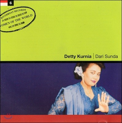 Detty Kurnia - Dari Sunda