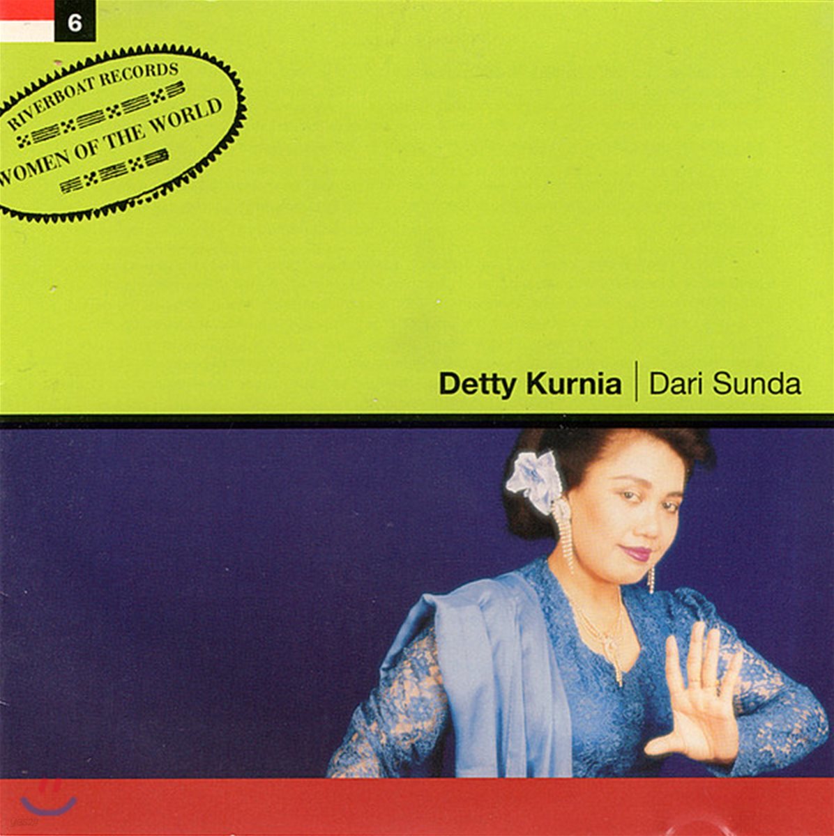 Detty Kurnia - Dari Sunda