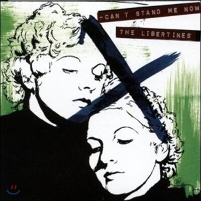 Libertines - Can't Stand Me Now