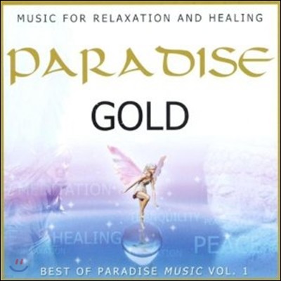 Paradise Gold - Volume One