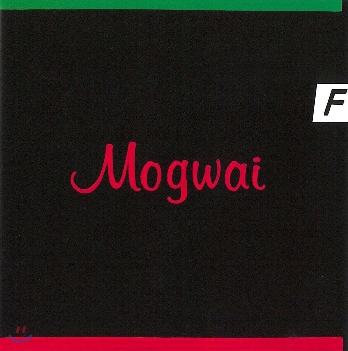 Mogwai - Happy Songs For Happy People