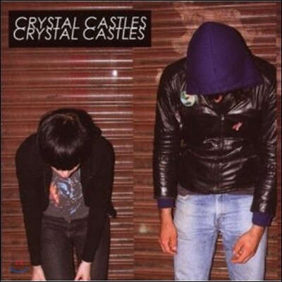 Crystal Castles - Crystal Castles