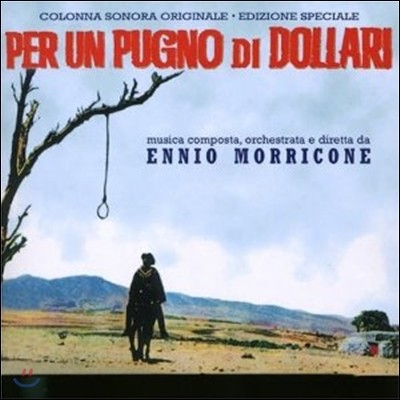 Morricone Ennio - Per Un Pugno Di Dollari