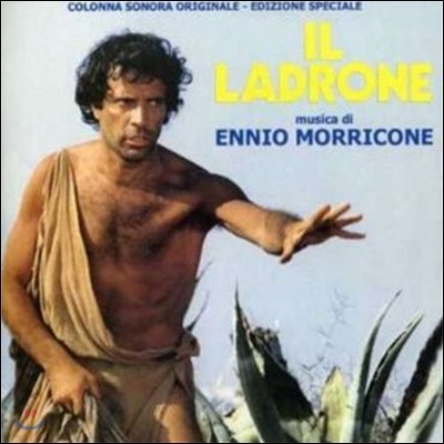 Ennio Morricone - Il Ladrone