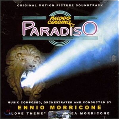 Ennio Morricone - Cinema Paradise